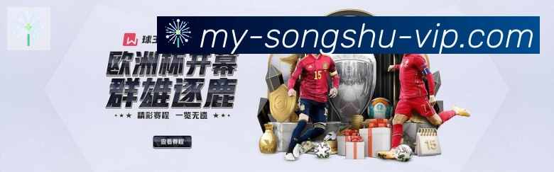 松鼠直播荣誉